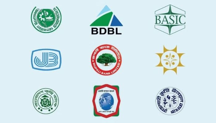 ৮৪০৪ কোটি টাকার সুদ মওকুফ করেছে নয় ব্যাংক