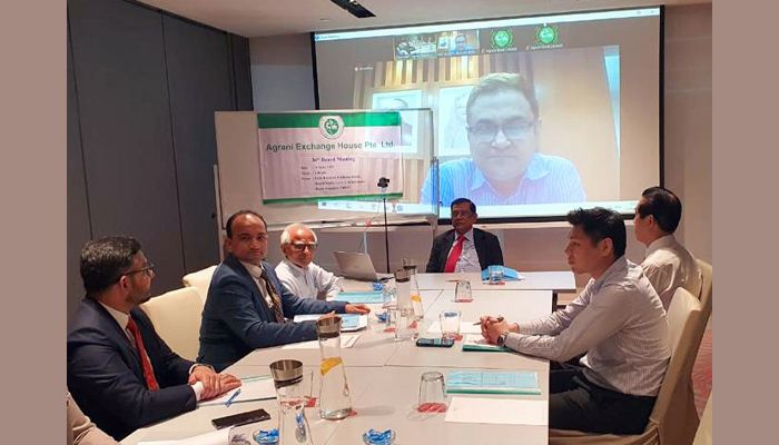 অগ্রণী এক্সচেঞ্জ হাউজ সিঙ্গাপুরের সাধারণ সভা ও বোর্ড সভা অনুষ্ঠিত
