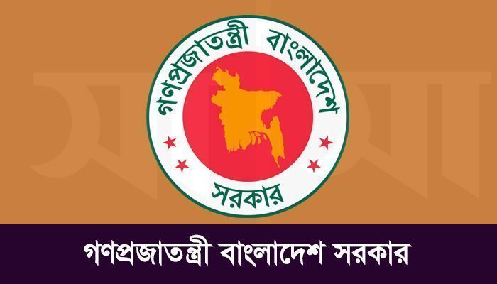 সরকারি চাকরিজীবীদের বেতন বৃদ্ধির ঘোষণা