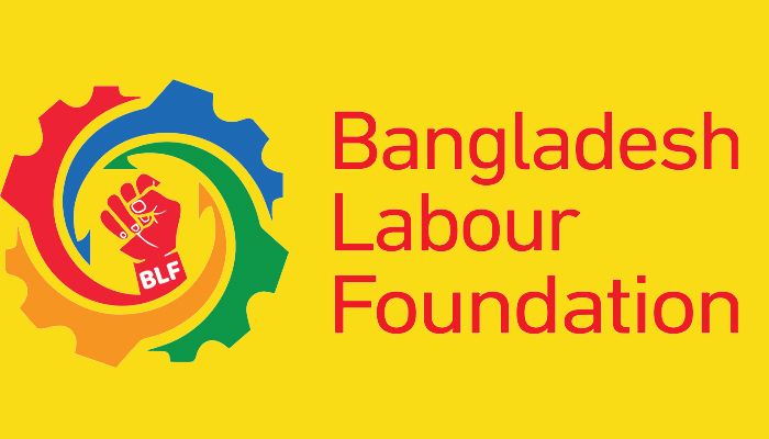 ৫৫ হাজার বেতনে বিএলএফে চাকরির সুযোগ