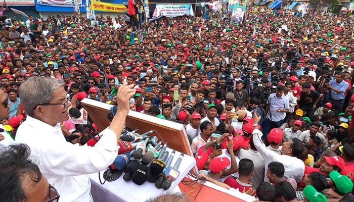 স্যাংশনের ভয়ে সরকারের হাঁটু কাঁপছে: ফখরুল