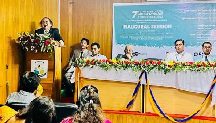 বরিশাল বিশ্ববিদ্যালয়ে সপ্তম সিজেইএন নেটওয়ার্কিং কনফারেন্স অনুষ্ঠিত 