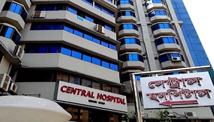 নবজাতকের মৃত্যু: কারাগারে সেন্ট্রাল হসপিটালের দুই চিকিৎসক
