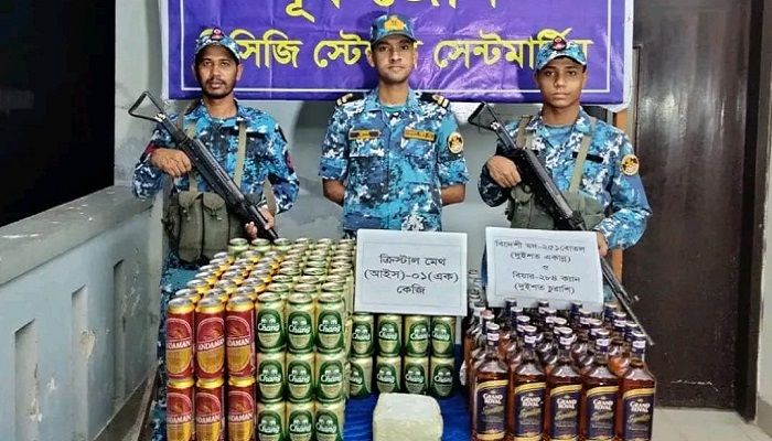 সেন্টমার্টিনে আইস ও বিদেশি মদ উদ্ধার