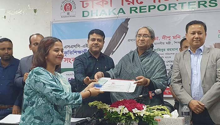 সন্তানকে মানসিক চাপ দেবেন না: শিক্ষামন্ত্রী