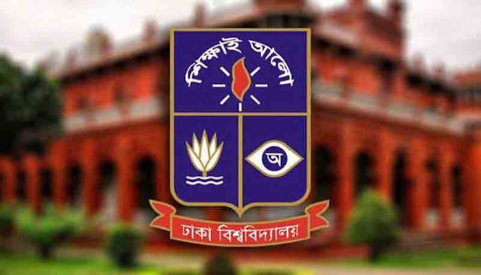 ঢাবির ভর্তি পরীক্ষায় ‘ক’ ইউনিটে পাসের হার ৯.৪৩ শতাংশ