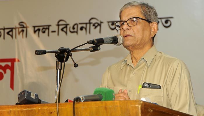 মার্কিন ভিসানীতি দেশের জন্য লজ্জাকর: ফখরুল