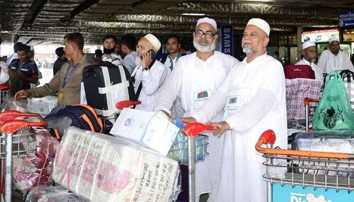 হজযাত্রীদের লাগেজে জমজমের পানি না আনার পরামর্শ