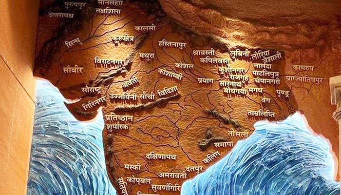 ‘অখণ্ড ভারত’ নিয়ে বাংলাদেশকে ব্যাখ্যা দিলো দিল্লি