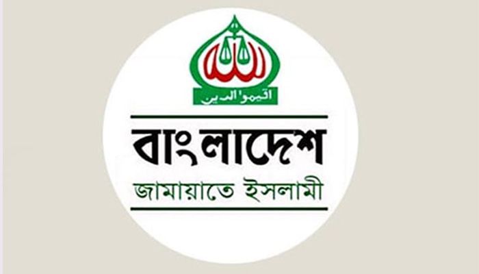 পল্টনে সমাবেশ করার অনুমতি পায়নি জামায়াত