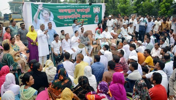 ‘সরকারের অপচয়-দুর্নীতির খেসারত দিচ্ছে জনগণ’