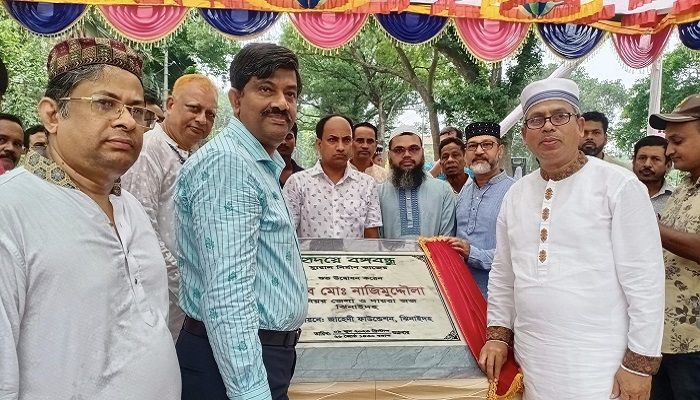 জাহেদী ফাউন্ডেশনের তত্ত্বাবধানে ‘হৃদয়ে বঙ্গবন্ধু ম্যুরাল’ নির্মাণ কাজের উদ্বোধন