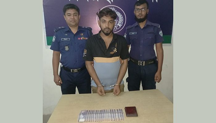 নোয়াখালীতে জাল টাকাসহ যুবক গ্রেপ্তার