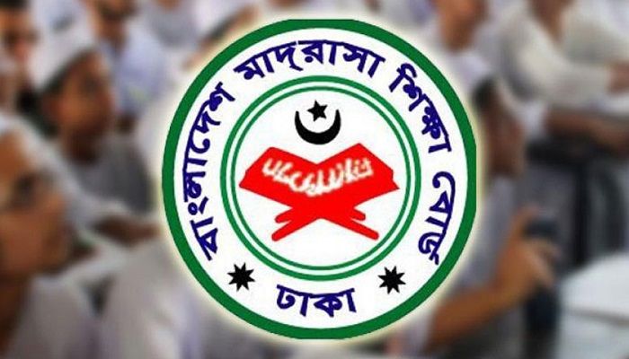 আলিম পরীক্ষার তারিখ ও সূচি প্রকাশ
