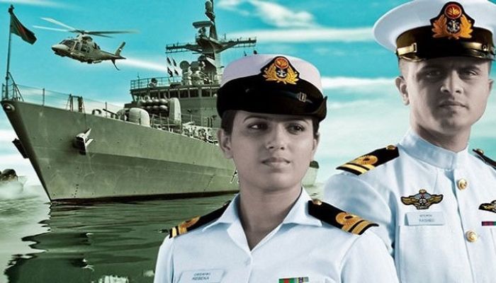 নৌবাহিনীতে কমিশন্ড অফিসার পদে নিয়োগ