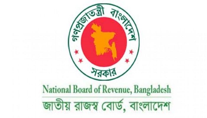 বিদেশ যেতে দিতে হবে সম্পদের হিসাব