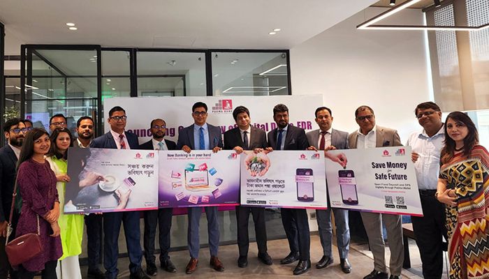 পদ্মা ব্যাংকের ডিজিটাল প্ল্যাটফর্মে স্মার্ট ব্যাংকিং কার্যক্রম উদ্বোধন