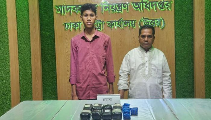 ইয়াবা পাচার করতে এসে বাবা-ছেলে গ্রেপ্তার