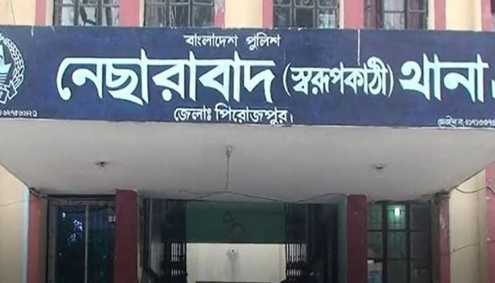 ক্লিনিক কর্তৃপক্ষের অবহেলায় গর্ভবতী নারীর মৃত্যুর অভিযোগ