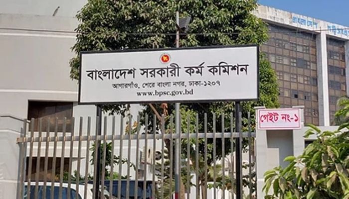 নন-ক্যাডারের সংশোধিত গেজেট প্রকাশ