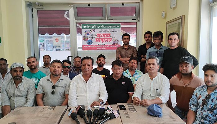 ইতালিতে প্রবাসী আইন বাস্তবায়নের জন্য সংবাদ সম্মেলন 