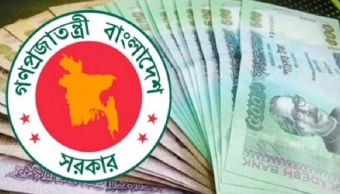 স্কুল-কলেজ শিক্ষকদের উৎসব ভাতার চেক ছাড়