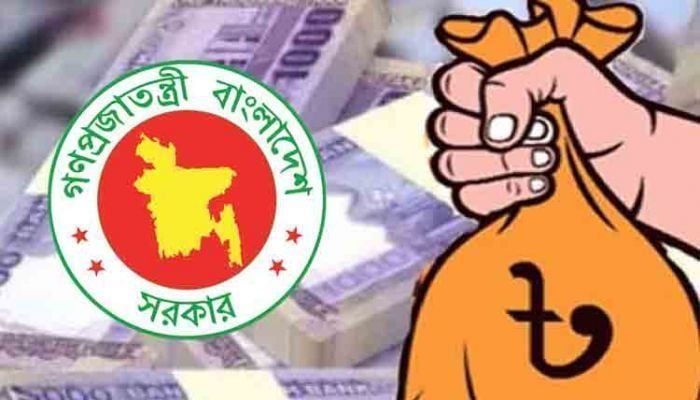 পে-স্কেলের গেজেটে সংশোধনী এনে প্রজ্ঞাপন জারি হতে পারে