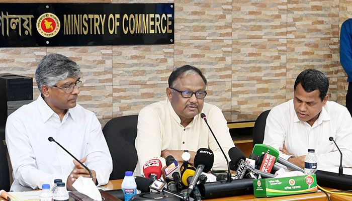  দাম নিয়ে কারসাজি করলে কাঁচা চামড়া রপ্তানির অনুমতি দিবে সরকার