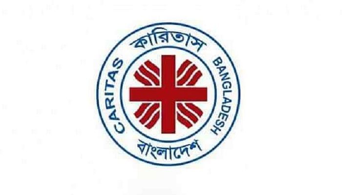 ৬৫ হাজার বেতনে কারিতাস বাংলাদেশে চাকরি
