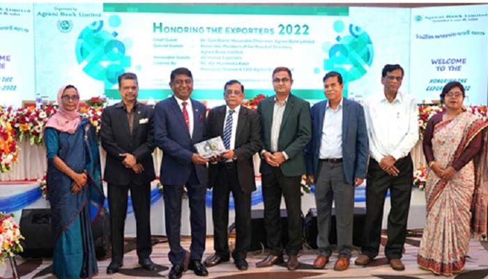রপ্তানিকারকদের সম্মাননা দিলো অগ্রণী ব্যাংক