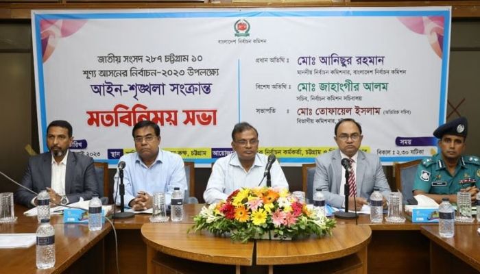 ভোটার আনা কমিশনের দায়িত্ব নয়: ইসি আনিছুর