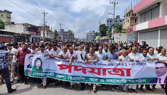 নোয়াখালীতে বিএনপির পদযাত্রায় পুলিশি বাধার অভিযোগ 