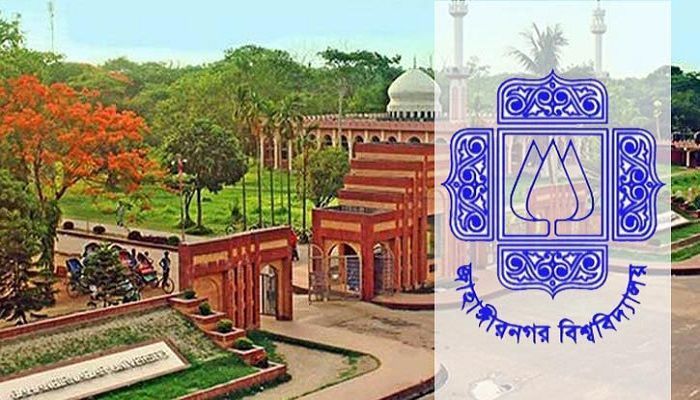 জাবির অস্থায়ী কর্মচারীদের অবস্থান ধর্মঘটের ডাক