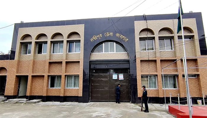 লক্ষ্মীপুরে এক কারাবন্দির মৃত্যু