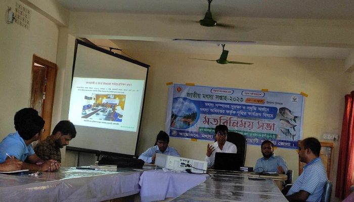 রাঙ্গামাটিতে চাহিদার চেয়ে মাছের উৎপাদন বেশি: মৎস্য বিভাগ