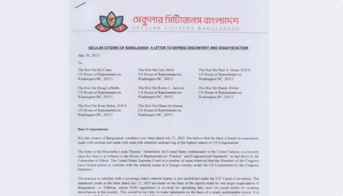 মার্কিন কংগ্রেসম্যানদের বিরুদ্ধে সংঘাত ও  উসকানির অভিযোগ