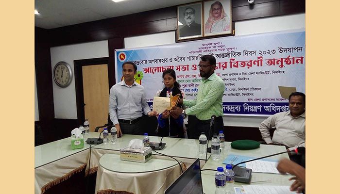 চিত্রাংকন প্রতিযোগিতায় মুসা মিয়া বুদ্ধি বিকাশ বিদ্যালয়ের ছাত্রীর কৃতিত্ব