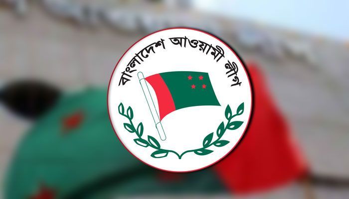 রবিবার সারাদেশে আ.লীগের বিক্ষোভ কর্মসূচি 