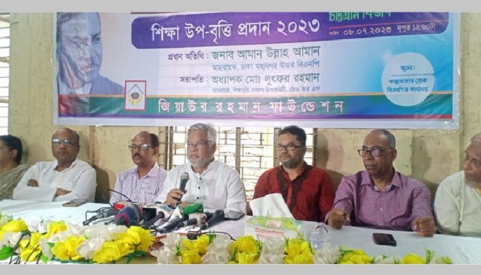 সরকার পতনে একদফার আন্দোলনে ঝাঁপিয়ে পড়ার আহ্বান আমানের