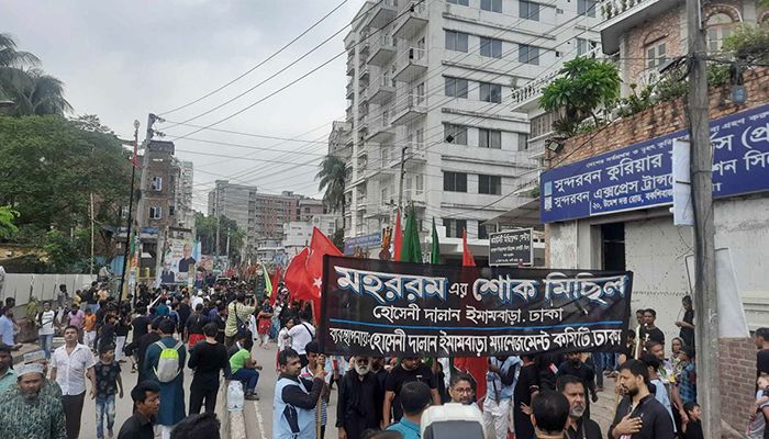 রাজধানীতে শুরু তাজিয়া মিছিল