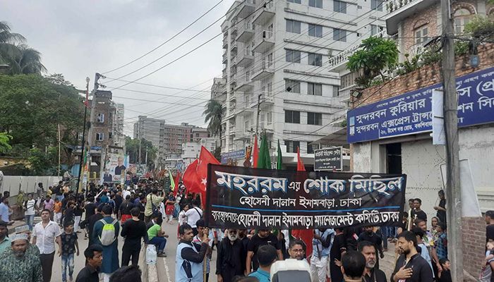 শুরু হয়েছে তাজিয়া মিছিল। ছবি: সংগৃহীত 