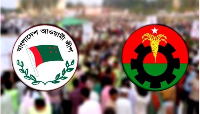 আওয়ামী লীগ ও বিএনপির দলীয় লোগো। ফাইল ছবি