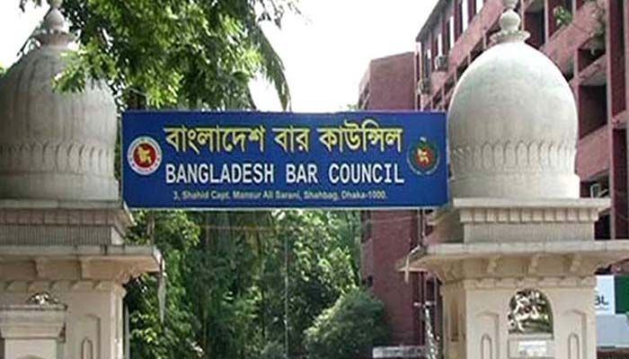 হাইকোর্টে প্র্যাকটিসের জন্য সনদপ্রাপ্তির লিখিত পরীক্ষায় উত্তীর্ণ ১১১৪ জন