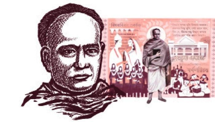 ঈশ্বরচন্দ্র বিদ্যাসাগরের প্রয়াণ দিবস আজ