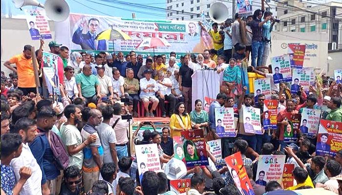  চলছে বিএনপির পদযাত্রা কর্মসূচি