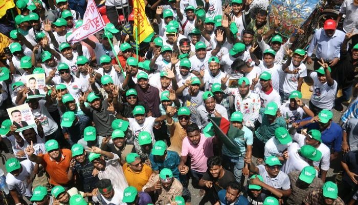 বিএনপির তারুণ্যের সমাবেশ চলছে