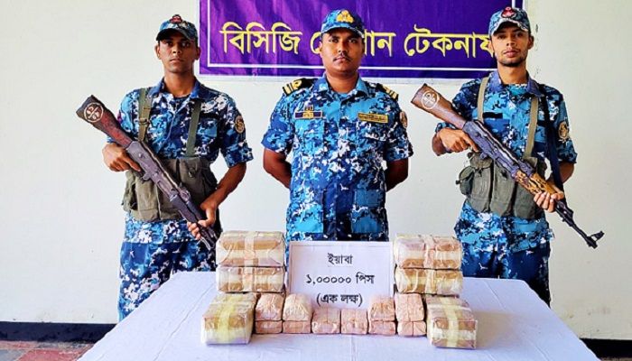 জব্দকৃত ইয়াবা। ছবি: কক্সবাজার প্রতিনিধি