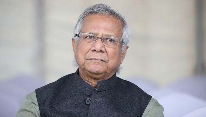 ড. ইউনুসের জামিন বাতিলের আবেদন আদালতে