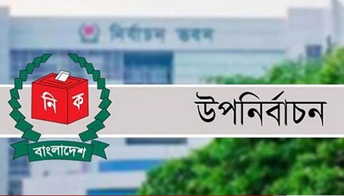 ঢাকা-১৭ উপনির্বাচন: হিরো আলম ছাড়া জামানত খোয়ালেন ৬ প্রার্থী