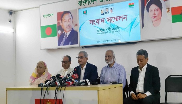 রাষ্ট্র মেরামতে ৩১ দফা রূপরেখা ঘোষণা বিএনপির
